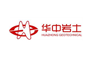 华中岩土