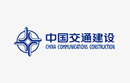 中国交通建设