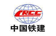 中国铁建