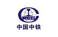 中国中铁